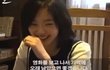 은교여시가 괜히 생긴게아니누
