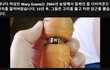13년만에 찾은 다이아몬드 반지