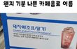 40대들이 속지말아야할 지식들