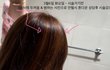 +영상추가(오늘머리추가)대구 xxx미용실 시술후기 !! 용기내서 올립니다 (고무줄과 빗자루 얻고 , 쫒겨났습니다 )
