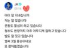 정국이 왔다