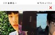 한소희는 원래 류준열같은 스타일 좋아하나?