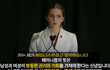 페미니즘 여기까지만 동의해