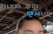리정
