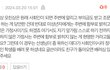 펑