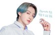 방탄 정국 코웨이 정수기 광고 사진