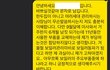 전세 보일러수리비용..분쟁..다들이렇게 사는건가요?