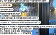 얘 ㅈㄴ 길티다