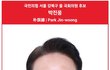 北김정은, '6·25때 서울 첫 진입 탱크부대' 시찰…"전군 본보기"