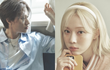 방예담·윈터, 이 조합 찬성…첫 컨셉트 포토 공개