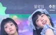 아일릿 직캠보는데 저능해지는 기분임