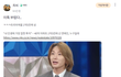 이특 트리마제 1억5천으로 삼...우리가 살 수 있는 서울 미분양은...