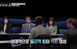 여성이 일으키는 범죄 특징