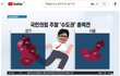 달달검사 (21)