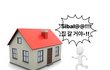 만우절 기념 개쌉구라치고가자