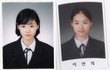 얼굴은 걍 조화임