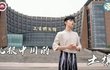 장하오 중공군 찬양 노래 부른 거