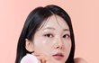 무신사 프레비츠 쿠션 이쁘당