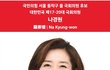 달달검사 (26)