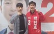 롤드컵 2회우승 SK텔레콤 T1 듀크 근황