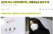 기표소에서 표자를 빼주세요