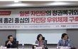 와 이런 사람을…