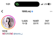 쌍수 하길 ㅈㄴ 잘했다