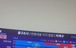 20대 여자가 나라의 미래인 이유