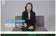 불륜이 제일 많이 일어나는 곳 ㄷㄷ