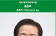 달달검사 (28)
