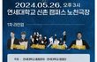 실화야.?