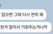 얘들아 대체 이게 무슨뜻임??