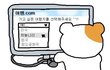 18살 박판녀 스펙