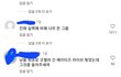 르세라핌 코첼라 솔직히 내 생각은 이럼