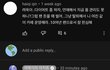 려욱 말하는 거 개상처야...