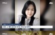 너네 제발 남자 조심히 만나 아예 만나지 말거나