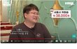 서울 vs 뉴욕 카페창업 난이도