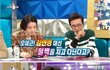 태릉선수촌에서 연애하는 방법