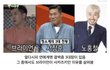 결벽증 연예인 1등이 된 청소광 브라이언