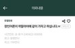 [큰일났음] 장인어른이랑 히말라야 가게 생겼음