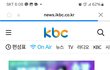 비장애인들은 왜 주호민사건에 꼴값떠냐?