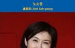 달달검사 (33)