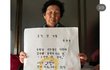 아내가 유방암 진단받자 남편이 한말