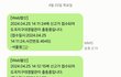 경찰이 불륜남과 아내의 도피를 도왔습니다.