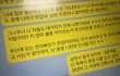 아빠 불륜녀에 평생 빡침
