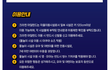 크라켄 아일랜드 오픈한 것 같네요