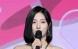 [단독] '앨리스' 소희, 15살 연상 사업가 연인과 결혼…연예계 은퇴