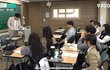 미미미누 전여친 이름공개