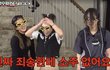 근데 나이가 ㅈㄴ깡패인거 같음