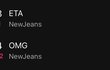 ‼️얘들아 omg 스밍 좀 ‼️